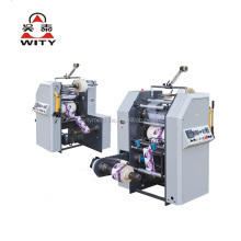 Reel to Reel Thermal Laminating Machine Roll to Roll Film Laminator